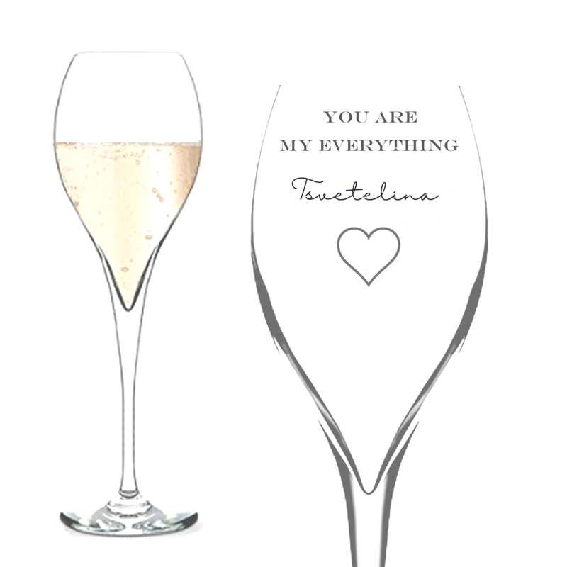 The 'You Are My Everything' Engraved Champagne Flute
